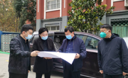 打造良好营商环境 精准服务教育行业
