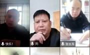市不动产登记交易中心召开安全生产工作视频会
