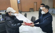 市不动产登记交易中心以高效政务服务助力我市经济健康发展