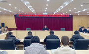 市局召开营商环境攻坚工作情况通报和调度会议