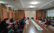 365网络股份有限公司总部_beat365网址官网网站_bat365验证自然资源和规划局迅速传达学习全省自然资源工作会议精神