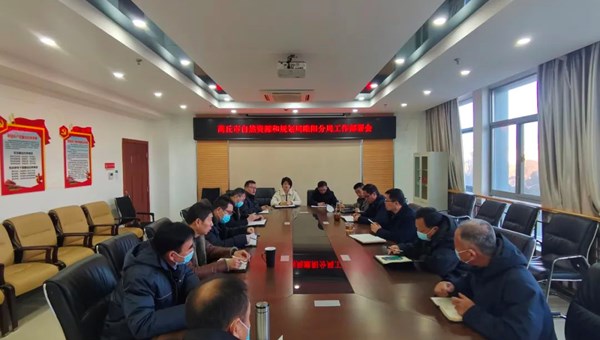 睢阳分局召开专题会议努力拼抢“开门红”确保“全年红”