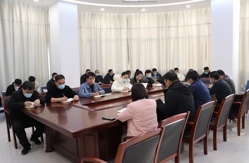 宁陵县自然资源局不动产登记中心召开能力作风和纪律提升专项整治工作会