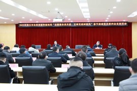 365网络股份有限公司总部_beat365网址官网网站_bat365验证自然资源和规划局组织开展“关爱心动”春节困难党员慰问金发放活动